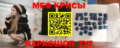 ПСИЛОЦИБИНОВЫЕ ГРИБЫ Бугуруслан