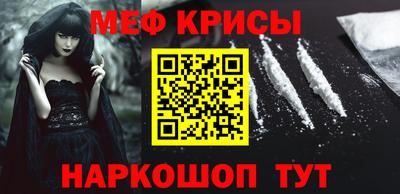 ПСИЛОЦИБИНОВЫЕ ГРИБЫ Бугуруслан