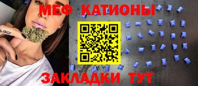 соль ск Будённовск