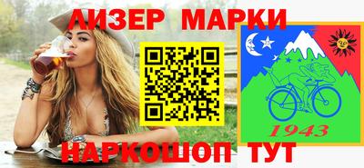 мдма Бузулук