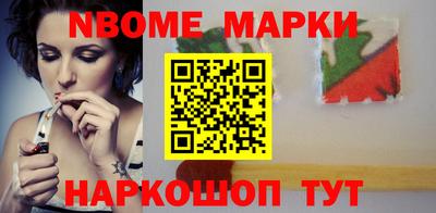 ПСИЛОЦИБИНОВЫЕ ГРИБЫ Бугуруслан