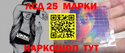 соль ск Будённовск