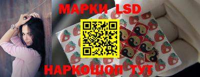 соль ск Будённовск