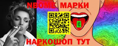 ПСИЛОЦИБИНОВЫЕ ГРИБЫ Бугуруслан