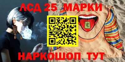 ПСИЛОЦИБИНОВЫЕ ГРИБЫ Бугуруслан