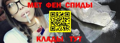 соль ск Будённовск