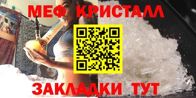ПСИЛОЦИБИНОВЫЕ ГРИБЫ Бугуруслан