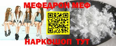 ПСИЛОЦИБИНОВЫЕ ГРИБЫ Бугуруслан